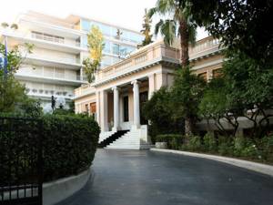 Ολοκληρώθηκε η συνεδρίαση του ΚΥΣΕΑ για την Ουκρανία