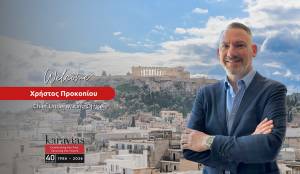 Ο Χρήστος Προκοπίου αναλαμβάνει καθήκοντα Chief Underwriting Officer στην Karavias