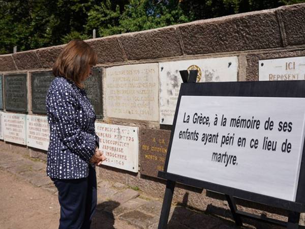 Επίσκεψη Κ. Σακελλαροπούλου στο πρώην στρατόπεδο συγκέντρωσης Νάτζβαιλερ - Στρούτχοφ