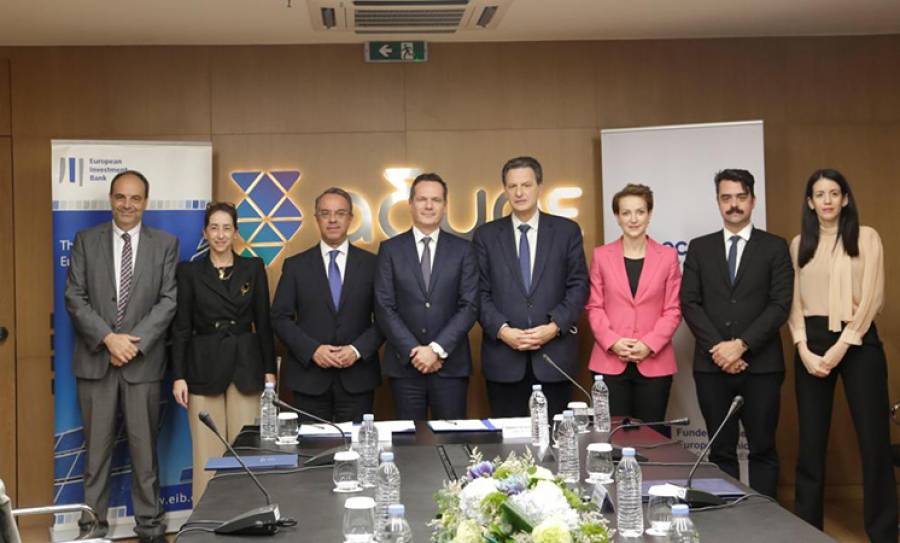 Greece: EIB first Recovery and Resilience Facility transaction backs a €524million landmark project with Greece’s Independent Power Transmission Operator to connect the Western and Southern Cyclades islands to mainland electrical grid