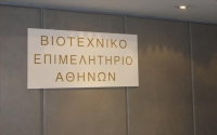 ΒΕΑ: Θετικά αλλά όχι αρκετά τα μέτρα για τις πυρόπληκτες επιχειρήσεις
