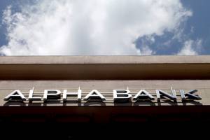 Alpha Bank και UniCredit ενισχύουν περαιτέρω τη διασυνοριακή τους συμμαχία
