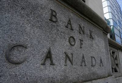 National Bank of Canada: Καλύτερα του αναμενόμενου τα αποτελέσματα