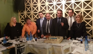 Κοπή πίτας του Συλλόγου Επαγγελματιών Ασφαλιστών Ν. Λάρισας