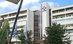 Προνομιακά πακέτα βεβαίωσης άθλησης από το ΜΗΤΕΡΑ