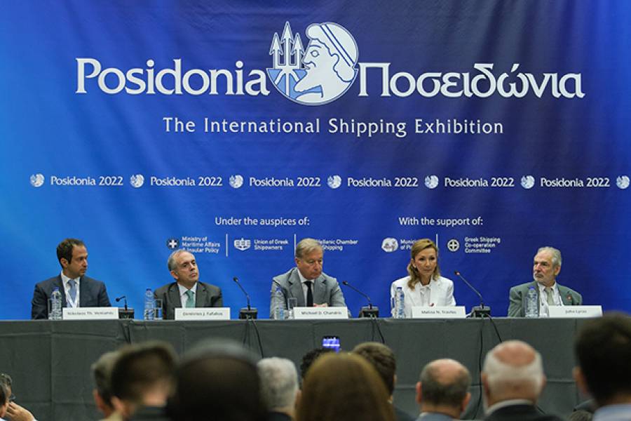 Ποσειδώνια - Πρόεδρος ΕΕΕ: Οι κανονισμοί της Ε.Ε. πρέπει να προστατεύουν τα συμφέροντα της ευρωπαϊκής ναυτιλίας