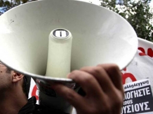 Απεργιακό μπλακ άουτ για το Ασφαλιστικό - Δεμένα τα πλοία, «χειρόφρενο» στα μέσα μεταφοράς