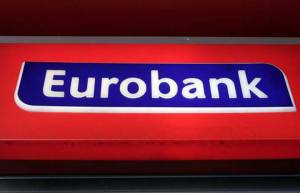 Eurobank: Καλύτερη ψηφιακή τράπεζα στην Ελλάδα για ιδιώτες και επιχειρήσεις από το Global Finance