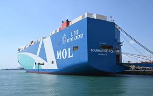 PPA S.A.: New Cooperation at the Piraeus Car Terminal with Mitsui O.S.K. Lines