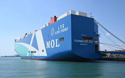 PPA S.A.: New Cooperation at the Piraeus Car Terminal with Mitsui O.S.K. Lines