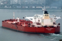 Nordic Shipholding Now Expects Losses Between $5 -7 Million, Revised From a Profit of $2.5 – 5 Million