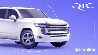 QIC Provides Complete Solutions for Vehicle Registration Requirements