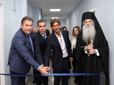 Ίδρυμα «Παύλος Γιαννακόπουλος»: Εγκαίνια για το πλήρως ανακαινισμένο φαρμακείο στο Γενικό Νοσοκομείο «Τζάνειο» Πειραιά