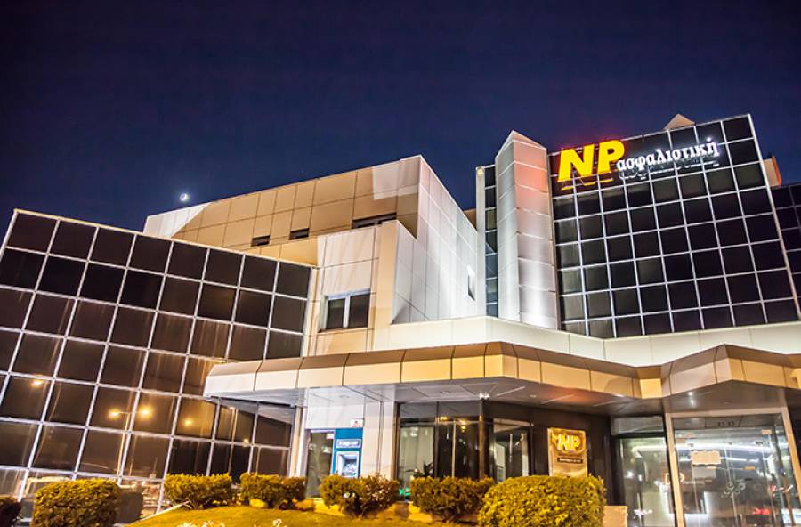 NP Ασφαλιστική: Αύξηση ασφαλίστρων 8,5%, στα 47,8 εκατ. ευρώ, το 2023