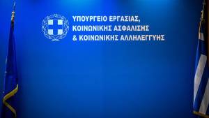 Εγκρίθηκε η Εθνική Στρατηγική για την Υγεία και την Ασφάλεια στην Εργασία 2022-2027