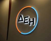 Από 1ης Μαΐου το θερινό νυχτερινό οικιακό τιμολόγιο περιόδου 2023