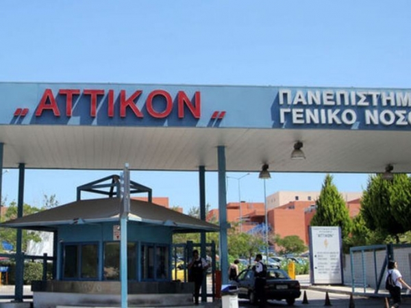 Στους 192 οι νεκροί από κορωνοϊό στην Ελλάδα