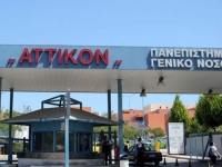 Στους 192 οι νεκροί από κορωνοϊό στην Ελλάδα