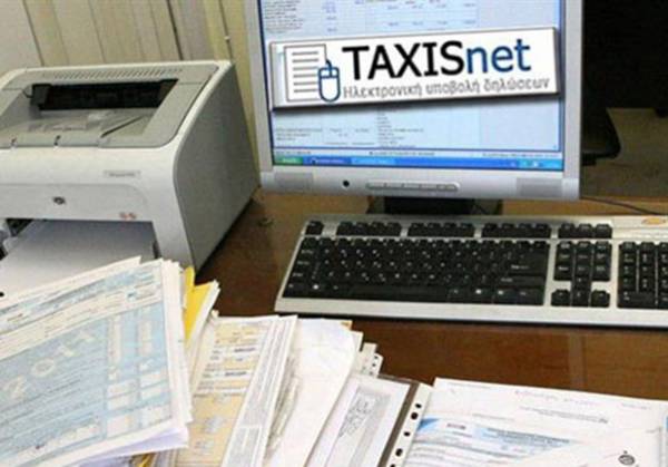 Παράταση έως τις 21 Ιουλίου για τις φορολογικές δηλώσεις