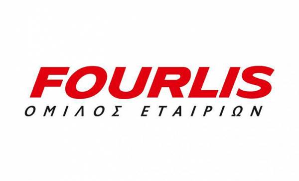 Fourlis: Στις 22 Μαρτίου τα οικονομικά αποτελέσματα 2021
