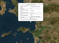 Σεισμική δόνηση 3,7 Ρίχτερ κοντά στη Σάμο