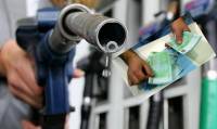 Πριν από τις γιορτές το μεγαλύτερο μέρος του επιδόματος θέρμανσης - Ακριβότερο κατά 46% το πετρέλαιο θέρμανσης