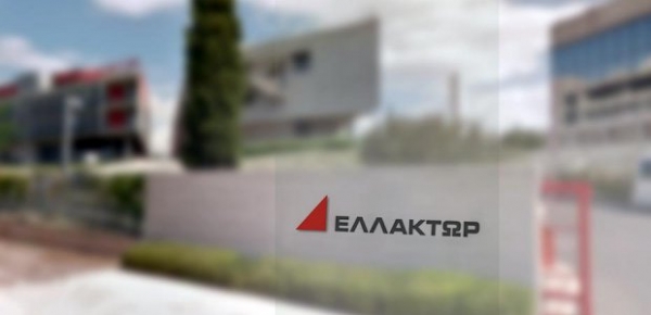 ΕΛΛΑΚΤΩΡ: Στα €438 εκατ. τα ενοποιημένα έσοδα το α΄ εξάμηνο