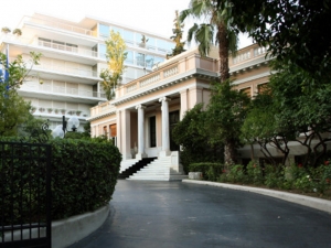 Τηλεδιάσκεψη στο Μαξίμου - Ρευστότητα έως 16 δισ. στην οικονομία μέσω τραπεζών