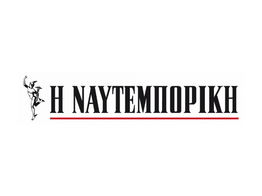 Στον Δημ. Μελισσανίδη περνά η «Ναυτεμπορική» έναντι 7 εκατ. ευρώ