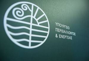 Νέα κατηγορία Κοινωνικού Οικιακού Τιμολογίου για πολύτεκνες οικογένειες