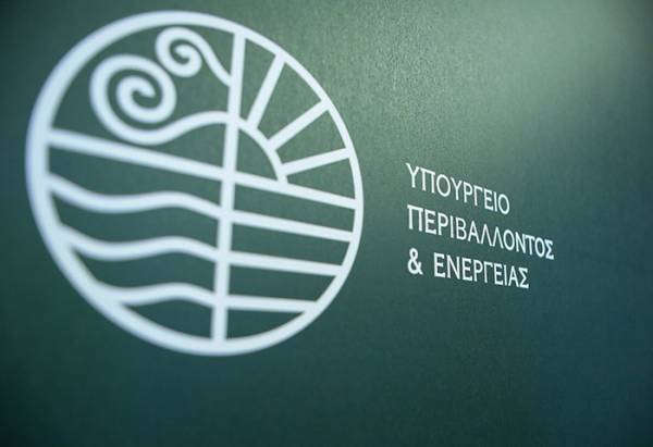 Νέα κατηγορία Κοινωνικού Οικιακού Τιμολογίου για πολύτεκνες οικογένειες