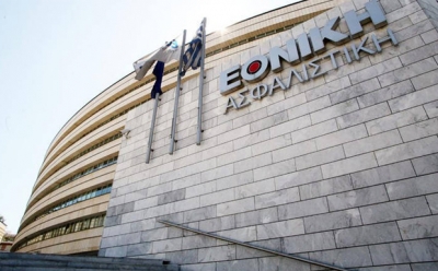 Εθνική Ασφαλιστική: Αυξημένα κέρδη προ φόρων στο εννεάμηνο