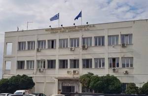 ΤΑΙΠΕΔ: Οκτώ (8) επενδυτικά σχήματα στην επόμενη φάση του διαγωνισμού για την αξιοποίηση του Οργανισμού Λιμένος Βόλου Α.Ε.