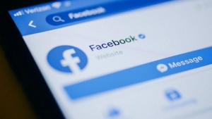 Facebook: Νέα εφαρμογή διασκέψεων Messenger Rooms