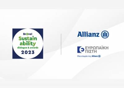 Διάκριση της Allianz Ευρωπαϊκή Πίστη στα «Bravo Sustainability Dialogues &amp; Awards 2023» για τον «Ασφαλιστικό Γονέα»