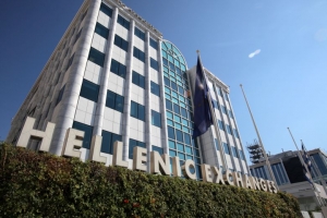 ΧΑ: Διαγραφή των μετοχών Βωβός, Τηλέτυπος, Πήγασος, Alpha Grissin &amp; Χατζηκρανιώτη