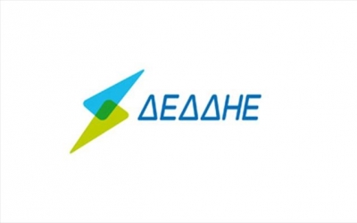 ΔΕΔΔΗΕ: Νέα αναβαθμισμένη υπηρεσία για τους πελάτες μέσης τάσης