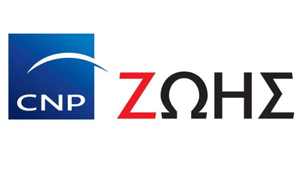 Η Δύναμη και Ευαισθησία της CNP ΖΩΗΣ δίπλα στις Γυναίκες - Ειδική προσφορά στο πρωτοποριακό πρόγραμμα Bonjour Woman’s Care