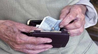 Πότε θα καταβληθούν κύριες και επικουρικές συντάξεις μηνός Αυγούστου