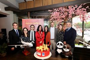 Air China: Ξεκίνησε η απευθείας πτήση Αθήνα-Σανγκάη