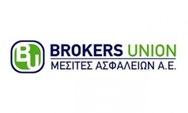 Brokers Union: Υψηλά παραγωγικά αποτελέσματα το 2019