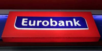 Eurobank - Purchase of own shares