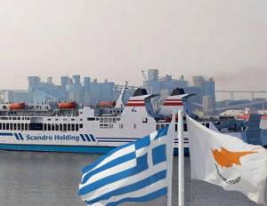Ξεκινά τον Ιούνιο η ακτοπλοϊκή γραμμή Πειραιάς-Λεμεσός