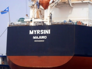 Diana Shipping: Ναύλωσε το φορτηγό πλοίο «Myrsini» στην Bocimar International