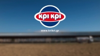 ΚΡΙ-ΚΡΙ: Kαθαρά κέρδη τριμήνου στα 2,66 εκατ. ευρώ