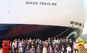 Όμιλος Neptune: Παρέλαβε το νεότευκτο «Nikos Travlos»