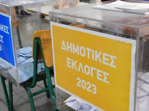 Δημοτικές εκλογές: Στο δεύτερο γύρο θα κριθούν 85 δήμοι