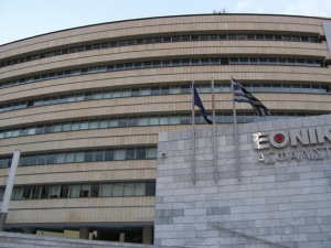 Συνάντηση Α. Φλαμπουράρη με τον Δ/ντα σύμβουλο της ΕΤΕ κ. Π. Μυλωνά για την πώληση της Εθνικής Ασφαλιστικής