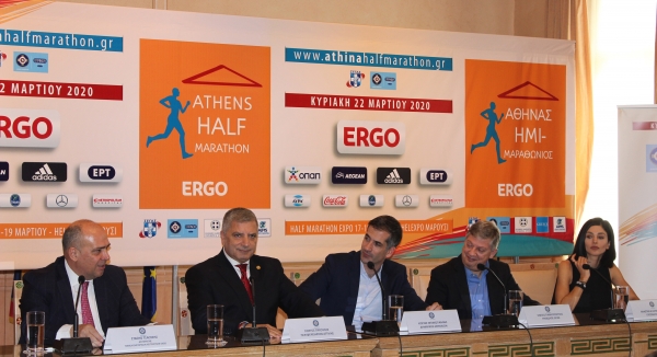 ERGO Ασφαλιστική: Μέγας Χορηγός για 4η συνεχή χρονιά στον 9ο Ημιμαραθώνιο Αθήνας
