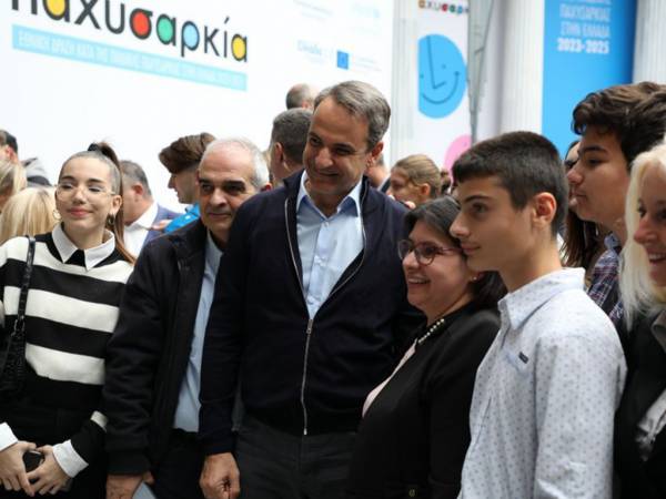 Κυρ. Μητσοτάκης για παιδική παχυσαρκία: Το αντιμετωπίζουμε ως πρόβλημα υγείας και όχι εμφάνισης